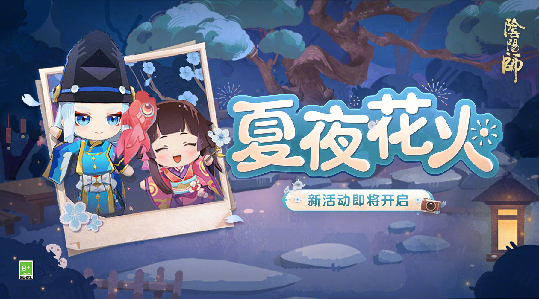 ʦҹô棿ҹ淨[ͼ]ͼƬ1