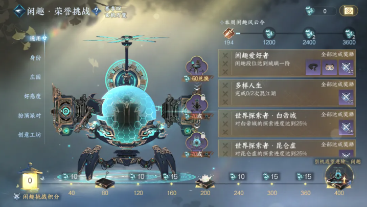ˮսô棿ս淨һ[ͼ]ͼƬ5