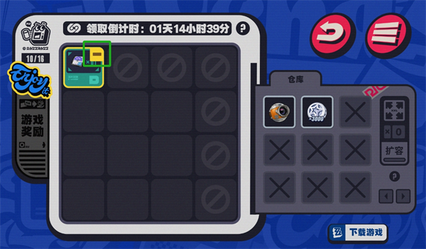 Ԥ鿨ôƳԤ鿨Ƴ[ͼ]ͼƬ3