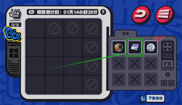 Ԥ鿨ôƳԤ鿨Ƴ[ͼ]ͼƬ4