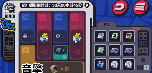 Ԥ鿨ôƳԤ鿨Ƴ[ͼ]ͼƬ6