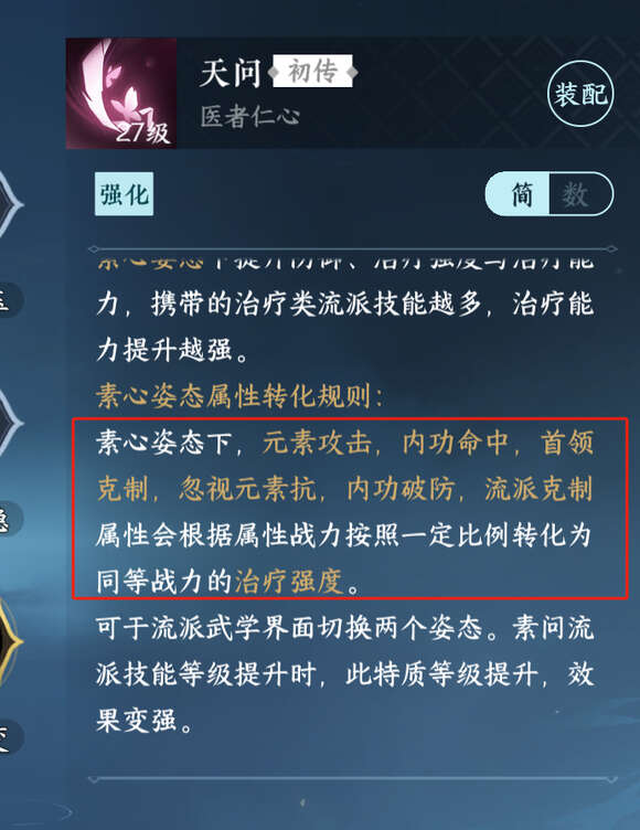 ˮ汾ڹôӣ汾ɹ[ͼ]ͼƬ1