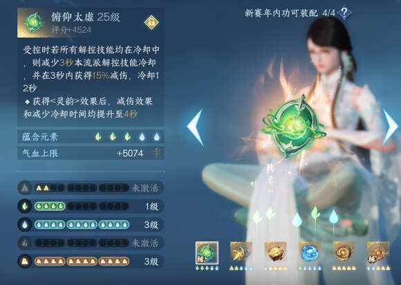 ˮ汾ڹôӣ汾ɹ[ͼ]ͼƬ6