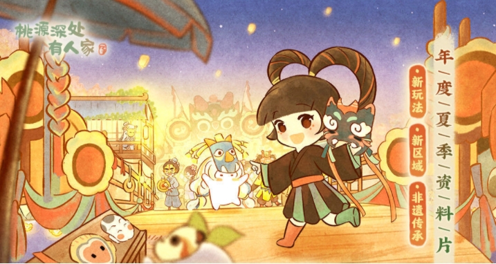 Դ˼ҹԪ˼ô棿ҹ淨[ͼ]ͼƬ1