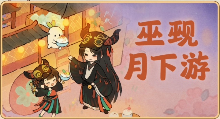 Դ˼ҹԪ˼ô棿ҹ淨[ͼ]ͼƬ6