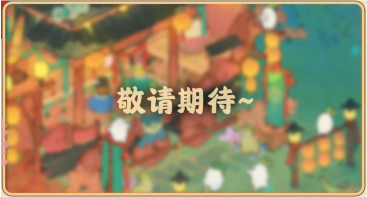 Դ˼ҹԪ˼ô棿ҹ淨[ͼ]ͼƬ4
