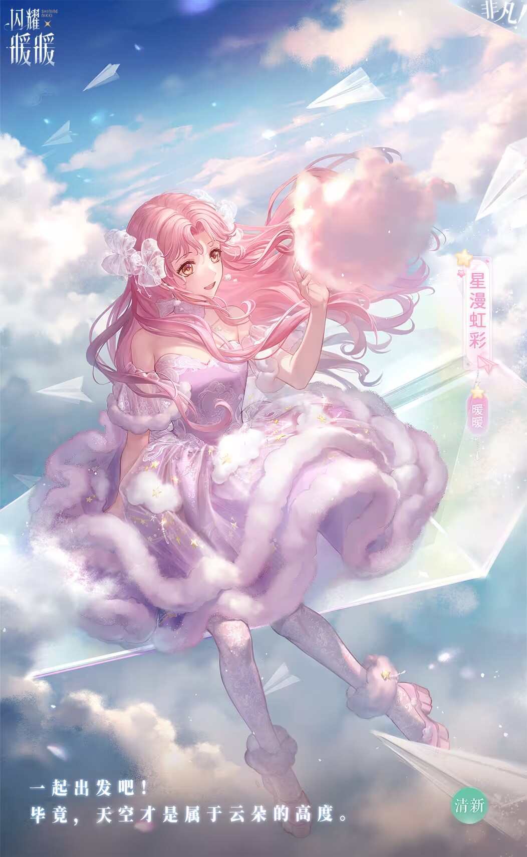 ҫůůʼô棿ʼ淨[ͼ]ͼƬ5