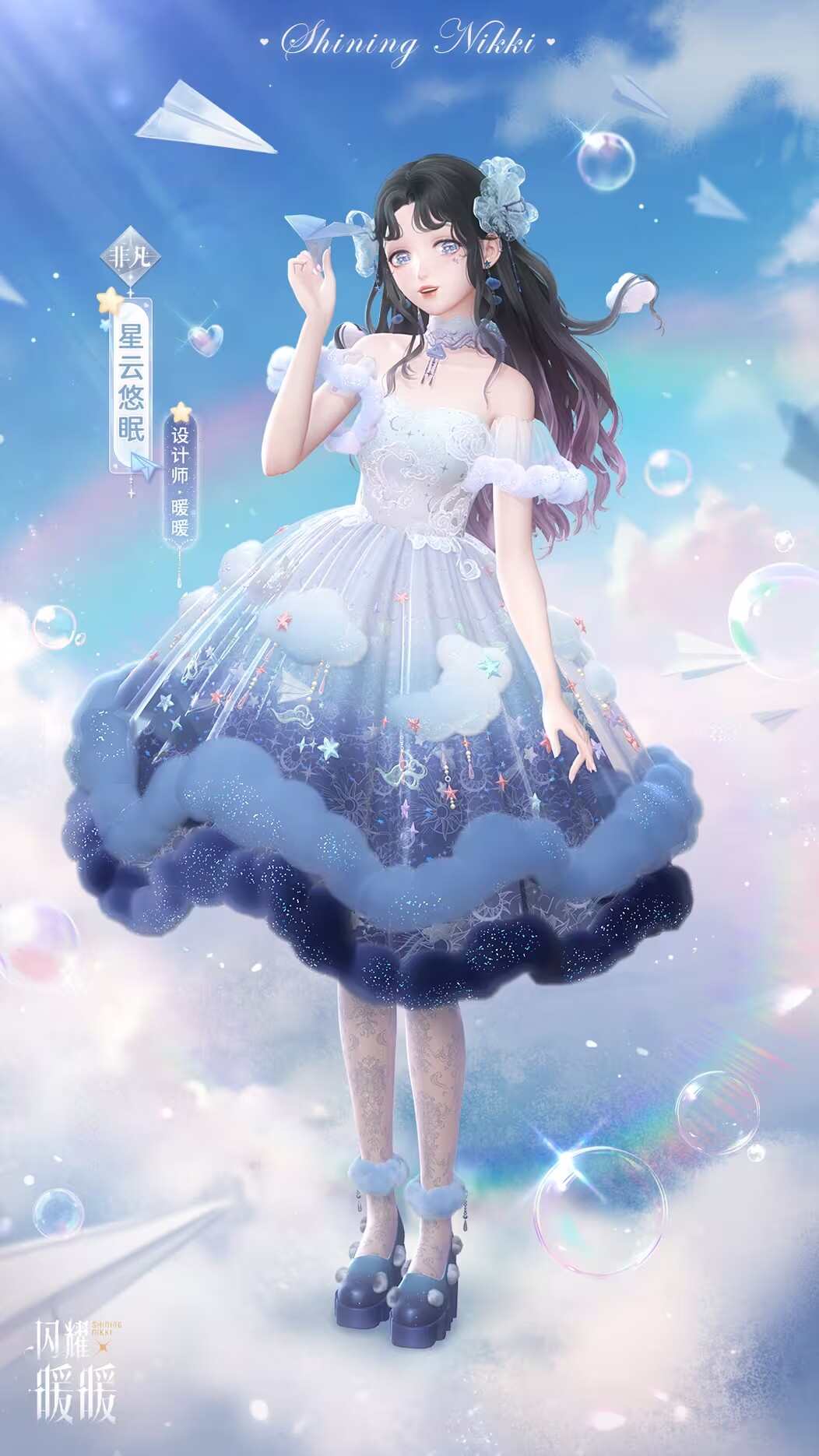 ҫůůʼô棿ʼ淨[ͼ]ͼƬ4