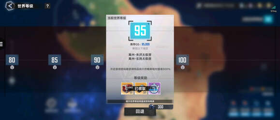 bossƷôˢ2024ˢBOSSƷ[ͼ]ͼƬ1