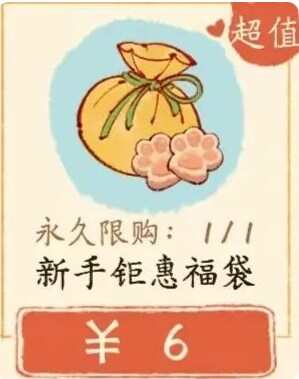 īˮ봽 봽Ƽ[ͼ]ͼƬ1