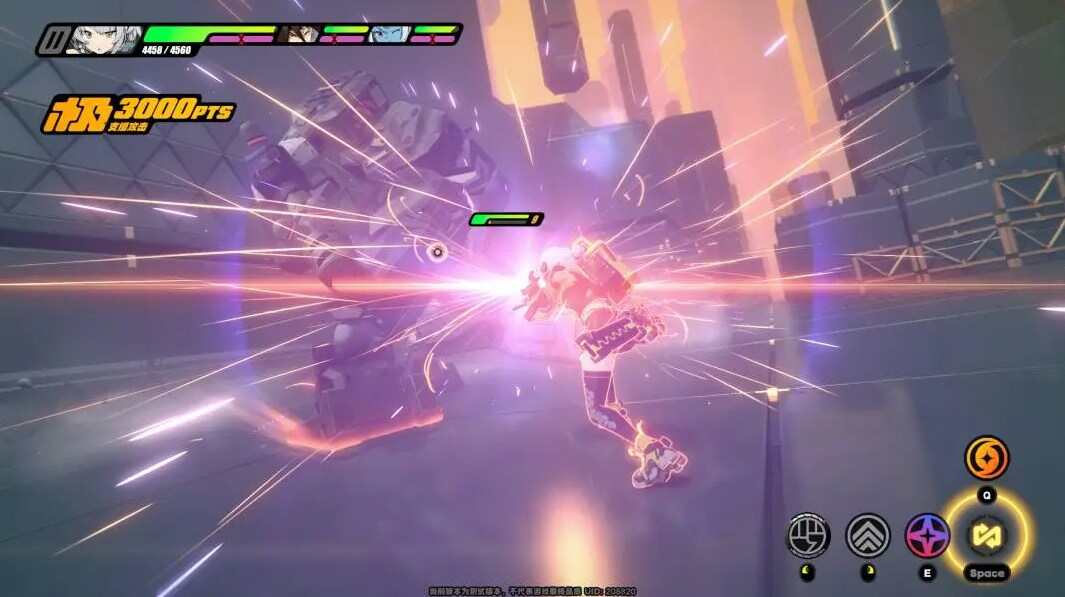 ǰڳʲôǰǿƼ[ͼ]ͼƬ1