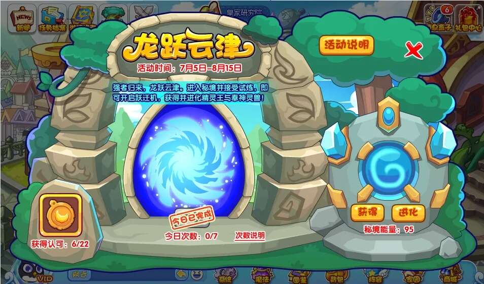 Ծƽ Ծƽ淨[ͼ]ͼƬ1