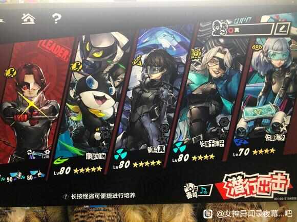 Ů¼ҹĻӰ¿boss25ôͨأ¿boss25򷨹[ͼ]ͼƬ2