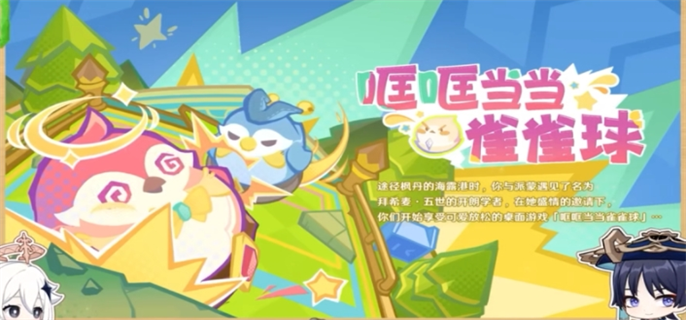 ԭ4.8аͯô棿аͯ淨[ͼ]ͼƬ3