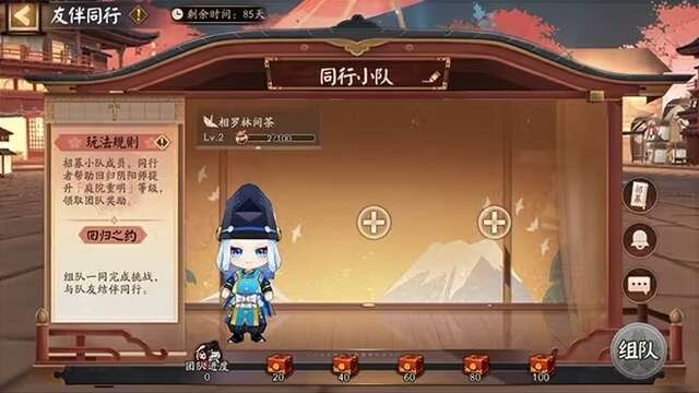 ʦ֮Щ֮ȫ[ͼ]ͼƬ15