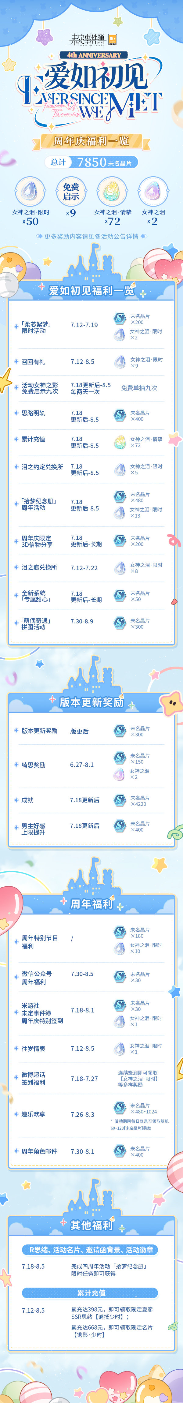δ¼긣ô棿긣[ͼ]ͼƬ2
