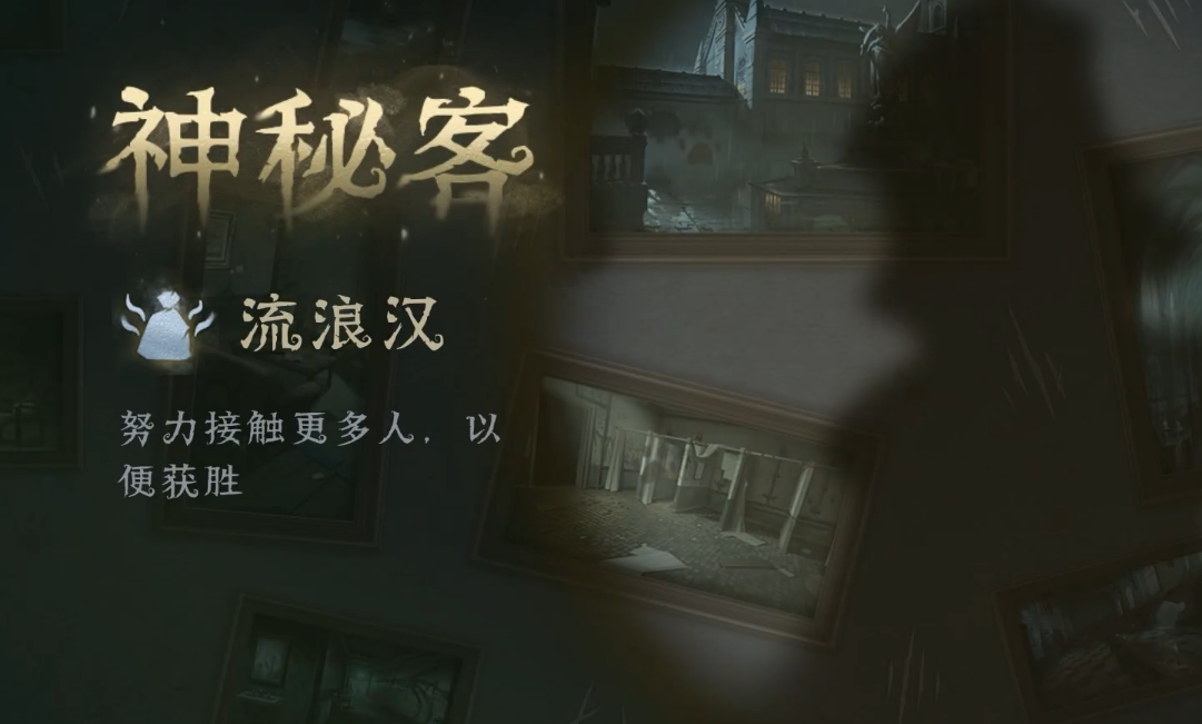 ˸ģϷ淨 ģʽģϷӦô[ͼ]ͼƬ10