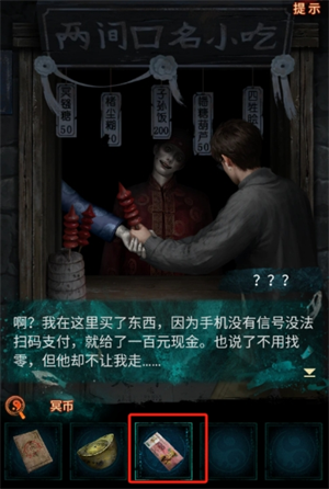 ֽ7䲻ȫؿԴȫ 1-5ͼĹ[ͼ]ͼƬ11