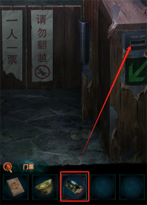 ֽ7䲻ȫؿԴȫ 1-5ͼĹ[ͼ]ͼƬ13