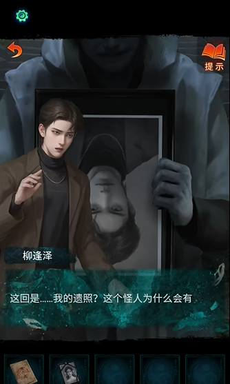 ֽ7䲻ȫؿԴȫ 1-5ͼĹ[ͼ]ͼƬ17