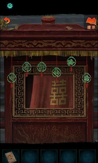 ֽ7䲻ȫؿԴȫ 1-5ͼĹ[ͼ]ͼƬ16