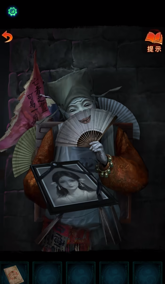 ֽ7䲻ȫؿԴȫ 1-5ͼĹ[ͼ]ͼƬ18