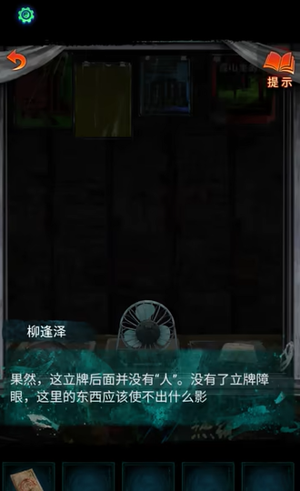 ֽ7䲻ȫؿԴȫ 1-5ͼĹ[ͼ]ͼƬ20