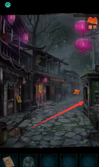 ֽ7䲻ȫؿԴȫ 1-5ͼĹ[ͼ]ͼƬ19