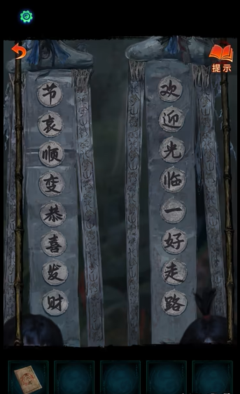 ֽ7䲻ȫؿԴȫ 1-5ͼĹ[ͼ]ͼƬ21