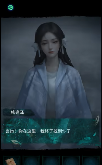 ֽ7䲻ȫؿԴȫ 1-5ͼĹ[ͼ]ͼƬ22