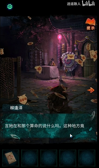ֽ7䲻ȫؿԴȫ 1-5ͼĹ[ͼ]ͼƬ24