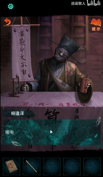 ֽ7䲻ȫؿԴȫ 1-5ͼĹ[ͼ]ͼƬ25