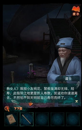 ֽ7䲻ȫؿԴȫ 1-5ͼĹ[ͼ]ͼƬ26