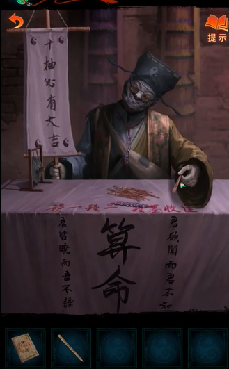 ֽ7䲻ȫؿԴȫ 1-5ͼĹ[ͼ]ͼƬ29