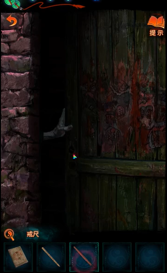 ֽ7䲻ȫؿԴȫ 1-5ͼĹ[ͼ]ͼƬ32