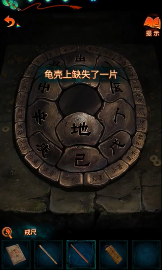 ֽ7䲻ȫؿԴȫ 1-5ͼĹ[ͼ]ͼƬ33
