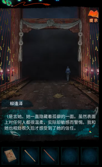 ֽ7䲻ȫؿԴȫ 1-5ͼĹ[ͼ]ͼƬ35