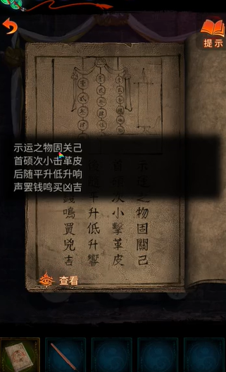 ֽ7䲻ȫؿԴȫ 1-5ͼĹ[ͼ]ͼƬ38