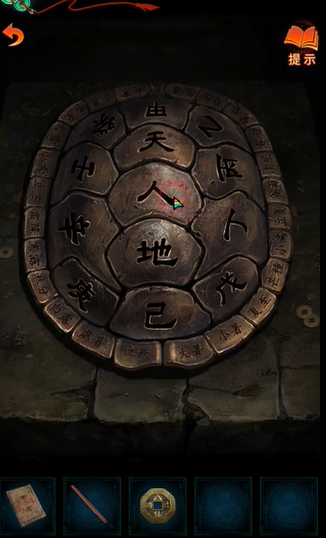 ֽ7䲻ȫؿԴȫ 1-5ͼĹ[ͼ]ͼƬ40