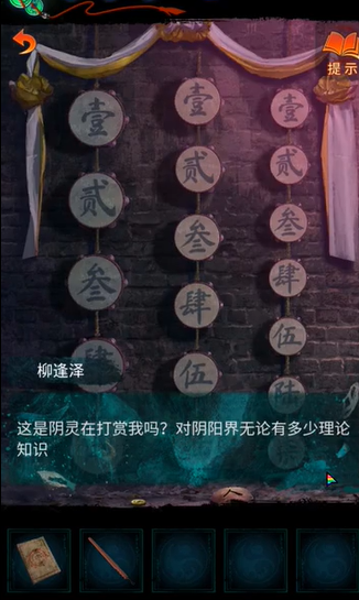 ֽ7䲻ȫؿԴȫ 1-5ͼĹ[ͼ]ͼƬ39