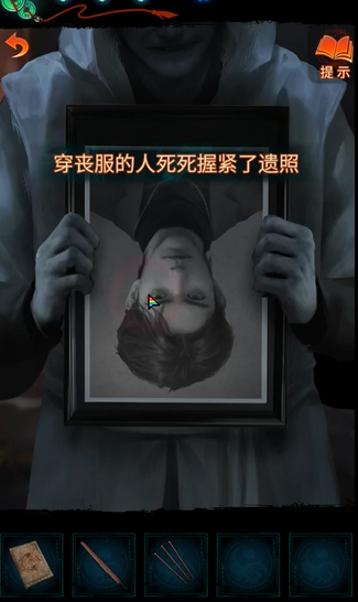 ֽ7䲻ȫؿԴȫ 1-5ͼĹ[ͼ]ͼƬ42