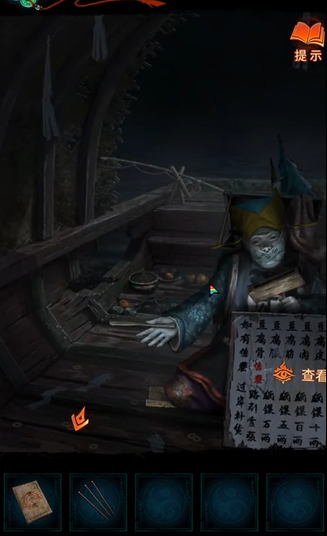 ֽ7䲻ȫؿԴȫ 1-5ͼĹ[ͼ]ͼƬ46