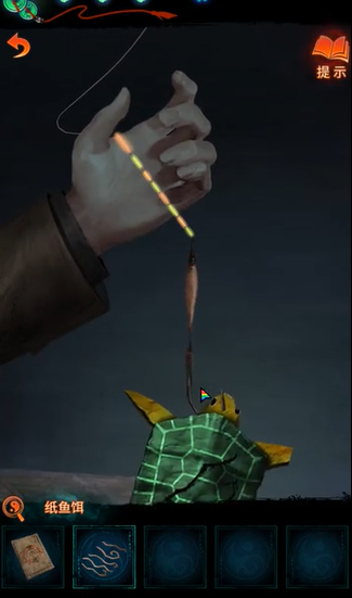 ֽ7䲻ȫؿԴȫ 1-5ͼĹ[ͼ]ͼƬ49