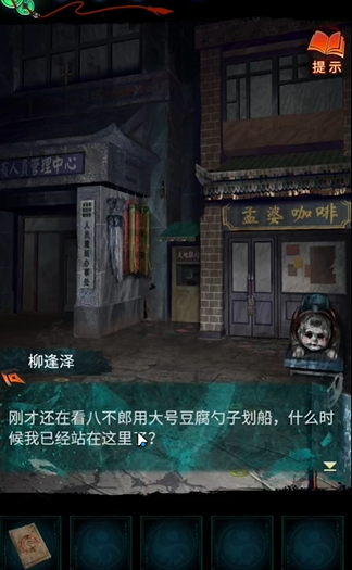 ֽ7䲻ȫؿԴȫ 1-5ͼĹ[ͼ]ͼƬ53