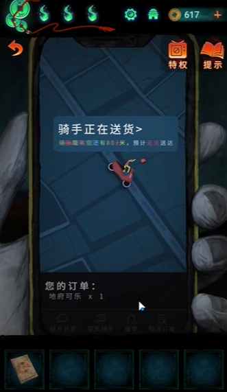 ֽ7䲻ȫؿԴȫ 1-5ͼĹ[ͼ]ͼƬ54