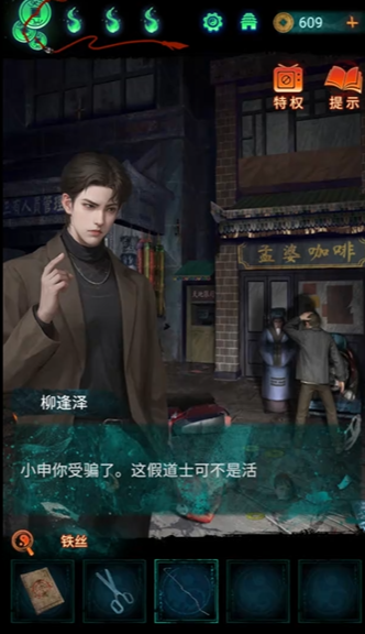 ֽ7䲻ȫؿԴȫ 1-5ͼĹ[ͼ]ͼƬ58
