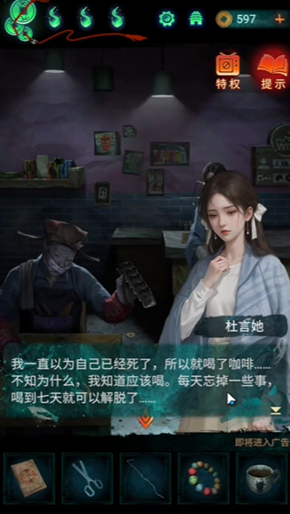 ֽ7䲻ȫؿԴȫ 1-5ͼĹ[ͼ]ͼƬ63