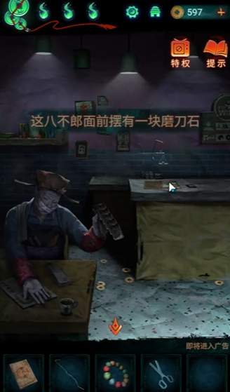 ֽ7䲻ȫؿԴȫ 1-5ͼĹ[ͼ]ͼƬ65