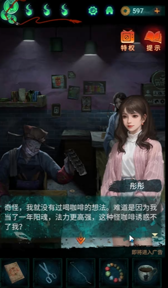 ֽ7䲻ȫؿԴȫ 1-5ͼĹ[ͼ]ͼƬ64