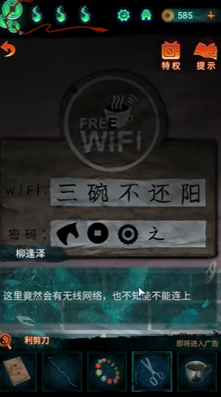 ֽ7䲻ȫؿԴȫ 1-5ͼĹ[ͼ]ͼƬ67